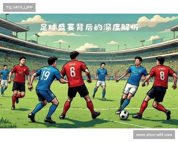 中国足球:从一场比赛看团队的深度与实力 中国足球:从一场比赛看团队的深度与实力