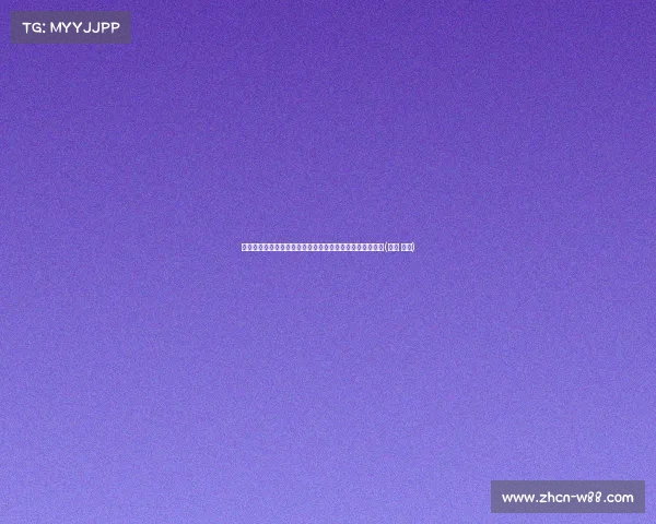 哈滕透露加盟雷霆原因:家庭新成员让我更加考虑经济稳定(雷霆 哈登) 哈滕透露加盟雷霆原因:家庭新成员让我更加考虑经济稳定(雷霆 哈登)