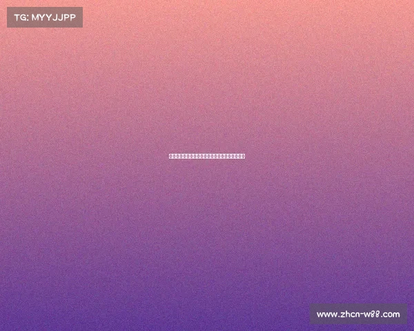 国际足联俱乐部世界杯马德里竞技新援亮相发布会