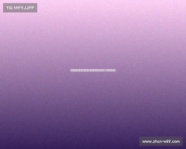 大莫里斯表态回归独行侠：希望与弟弟共赴新征程(大莫里斯集锦)