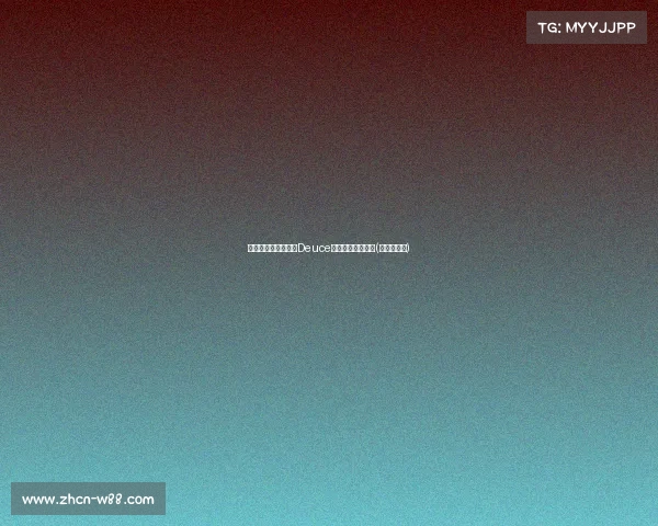 塔图姆谈篮球,儿子Deuce却因鬼脸抢尽风头(塔图姆打球) 塔图姆谈篮球,儿子Deuce却因鬼脸抢尽风头(塔图姆打球)