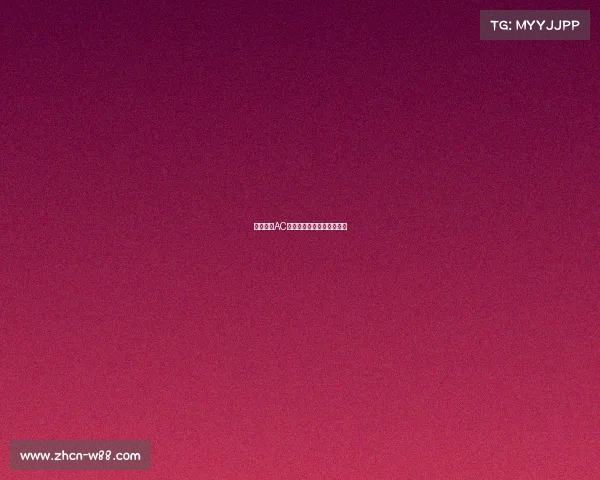 意大利杯AC米兰点球大战淘汰亚特兰大