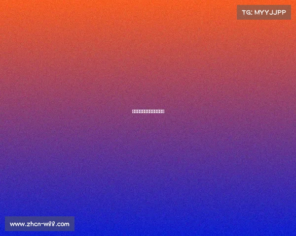 拜仁的进攻如旋风般席卷对手 拜仁的进攻如旋风般席卷对手