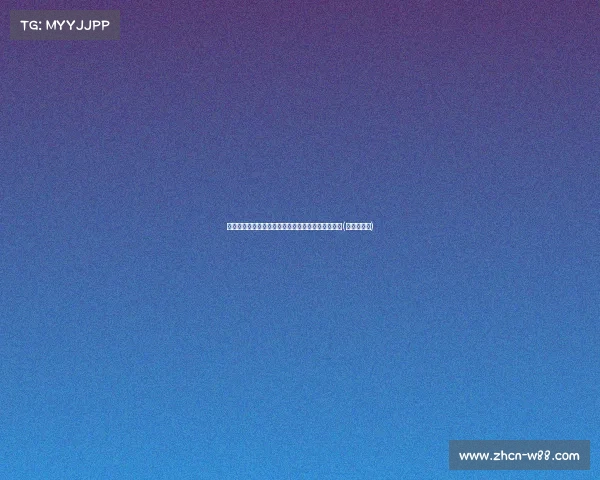 李雪琴再次登上热搜!这次的瓜到底藏了什么秘密?(李雪琴咋了) 李雪琴再次登上热搜!这次的瓜到底藏了什么秘密?(李雪琴咋了)