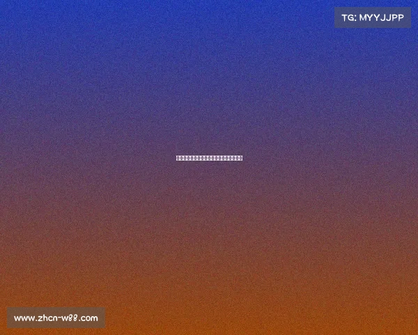 欧洲国家联赛威尔士队詹姆斯速度突破得分