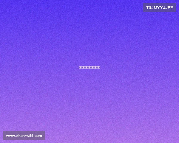 热刺与劲敌鏖战,最终笑到最后 热刺与劲敌鏖战,最终笑到最后