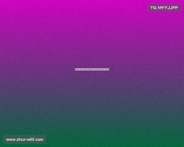 法甲:摩纳哥凭借穆萨·西索科的进球赢得关键比赛 法甲:摩纳哥凭借穆萨·西索科的进球赢得关键比赛