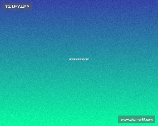 皇马轻松大胜,稳稳守住领先优势 皇马轻松大胜,稳稳守住领先优势