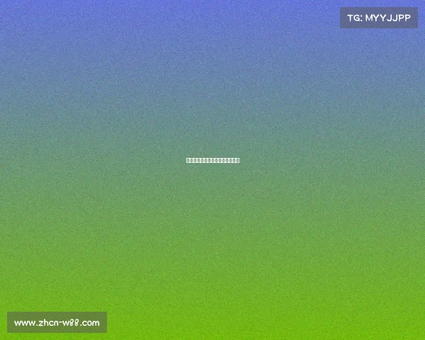 皇马全员发挥出色,拿下关键比赛 皇马全员发挥出色,拿下关键比赛