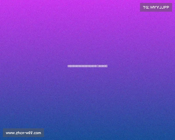 特巴斯揭秘巴萨薪资调整,俱乐部从降至欧元(巴萨薪资支出) 特巴斯揭秘巴萨薪资调整,俱乐部从降至欧元(巴萨薪资支出)