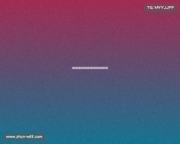 申花核心球员收到足协停赛通知,缺席与鲁能关键对决 申花核心球员收到足协停赛通知,缺席与鲁能关键对决