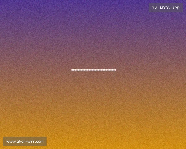 贝林厄姆绝平瞬间！拖地工差点白拖地，球迷笑翻：又是神剧情！