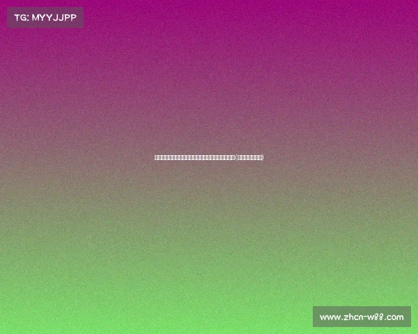 记者:布伦特福德正式签下阿奇,补强阵容再添新援(英冠布伦特福德) 记者:布伦特福德正式签下阿奇,补强阵容再添新援(英冠布伦特福德)