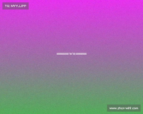 菲军方秘密加固仁爱礁“坐滩”军舰 中方:坚决依法应对 菲军方秘密加固仁爱礁“坐滩”军舰 中方:坚决依法应对