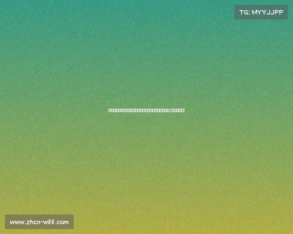 韩国继以色列之后：首次援助乌克兰反坦克导弹与米弹药(韩国支援金)