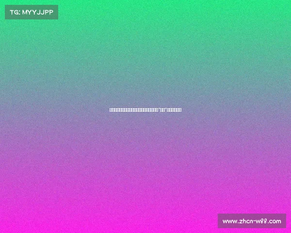 阿里扎回忆:科比状态低迷时,禅师巧妙叫他“乔丹”帮助重拾信心 阿里扎回忆:科比状态低迷时,禅师巧妙叫他“乔丹”帮助重拾信心